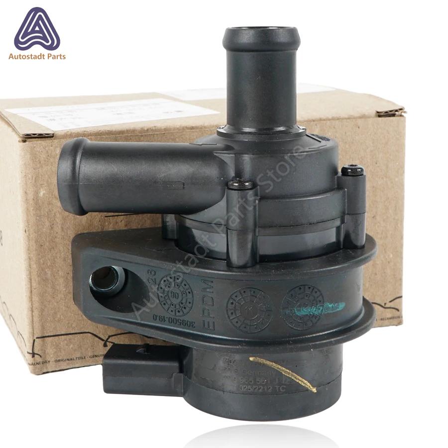ð  ڵ ڵ ߰   1K 0965561 Ÿ  CC ٰ VW Passat B5 B6 ƿ A3 J 12V